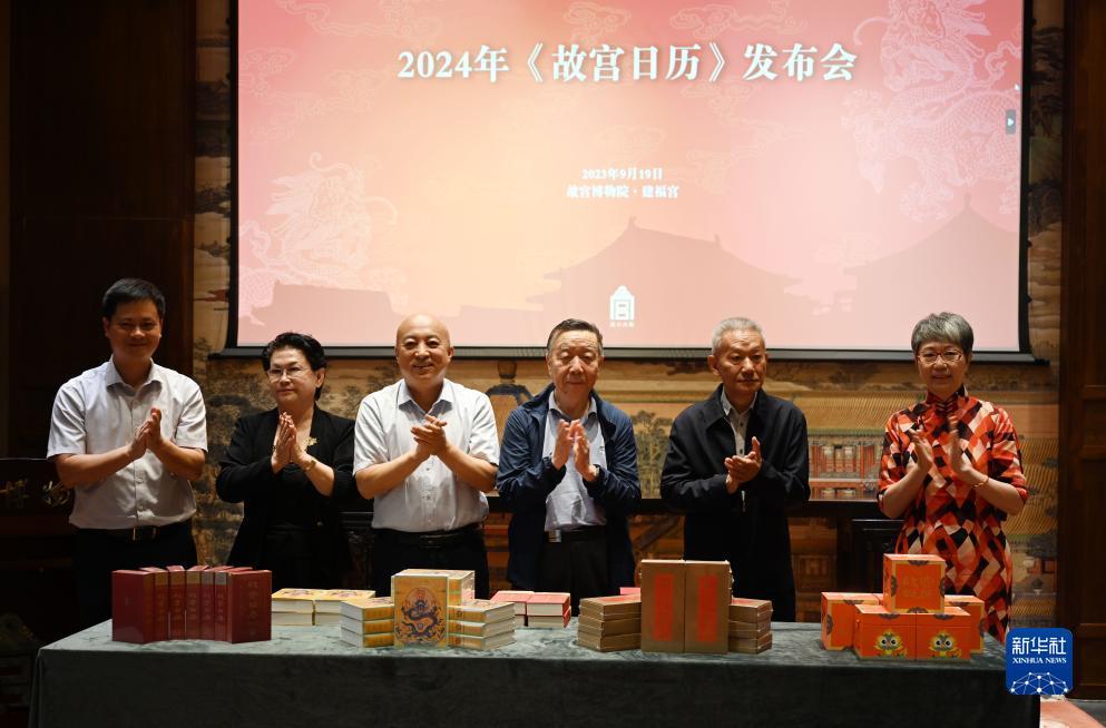 口碑游戏捕鱼